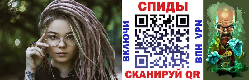 Амфетамин Premium  Купить где  Карабулак 