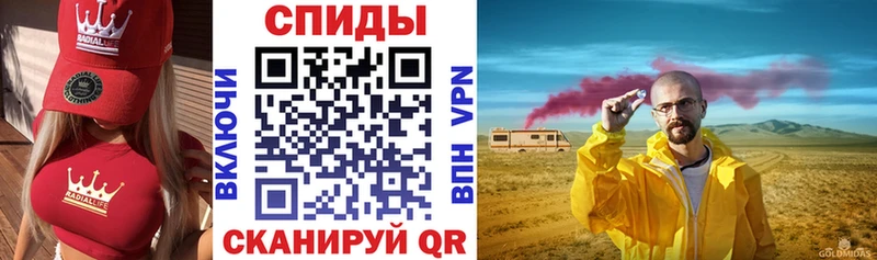АМФЕТАМИН 98% Карабулак