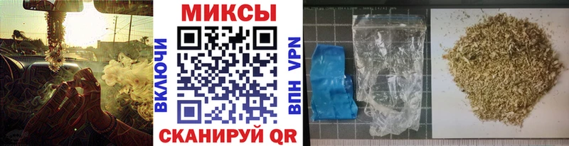 Купить где  Карабулак  БУТИРАТ вода 