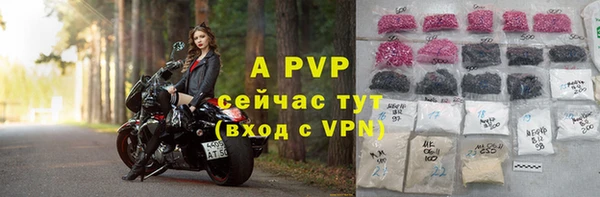 марки nbome Гусиноозёрск