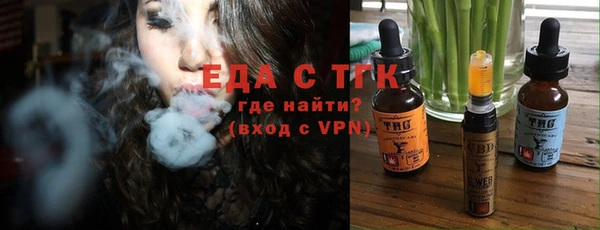 марки nbome Гусиноозёрск