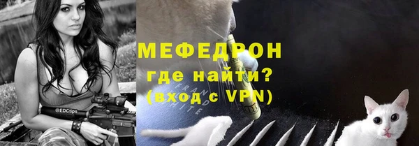 марки nbome Гусиноозёрск