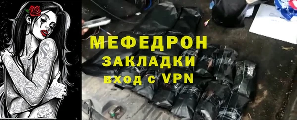 марки nbome Гусиноозёрск