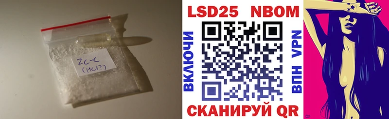 Лсд 25 экстази кислота  Купить где  Карабулак 