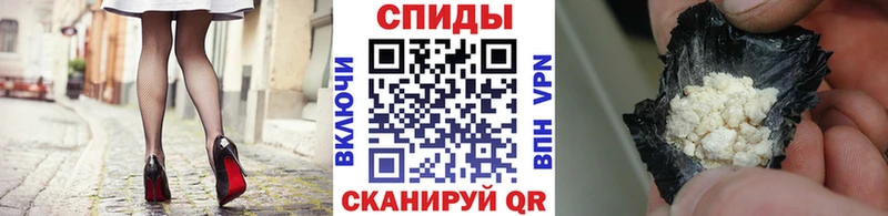 МЕТАМФЕТАМИН витя  Купить где  Карабулак 