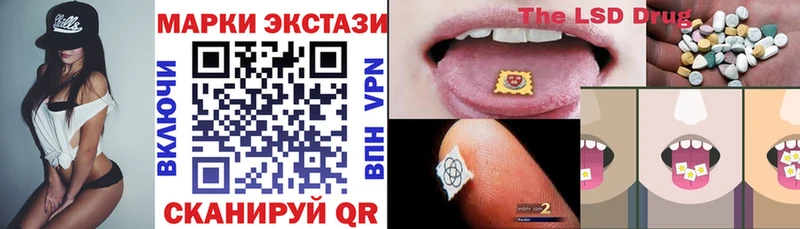 Купить закладки  Карабулак  Марки NBOMe 1,5мг 