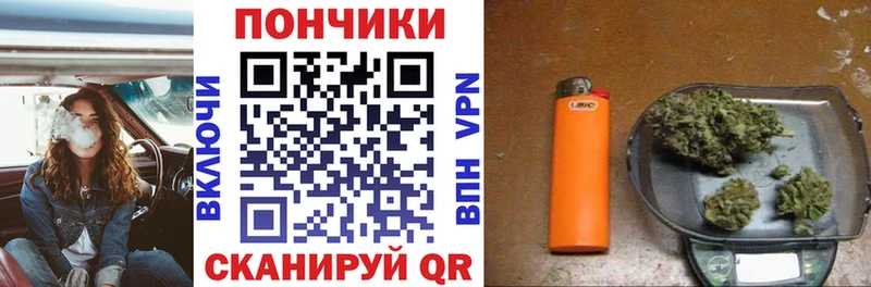 Купить  Карабулак  Каннабис Amnesia 